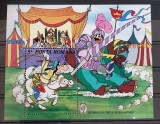 Romania 1985 - Colita Disney 1 MNH