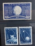 Romania 1959 - Anul geofizic international MNH