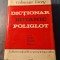 Dictionar botanic poliglot Coloman Vaczy