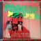 CD original - Reggae Hits VG+