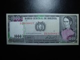 BOLIVIA 1000 PESOS 1982 UNC