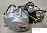 Reducere 30% motor complet ATV 110cc (cutie 3+1) (capac spart)