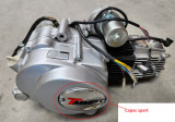 Cumpara ieftin Reducere 30% motor complet ATV 110cc (cutie 3+1) (capac spart), China