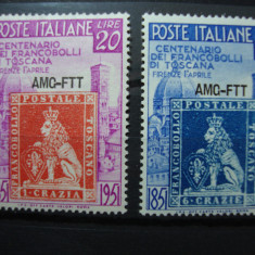 ITALIA / TRIESTE ZONA A 1951 SERIE MNH