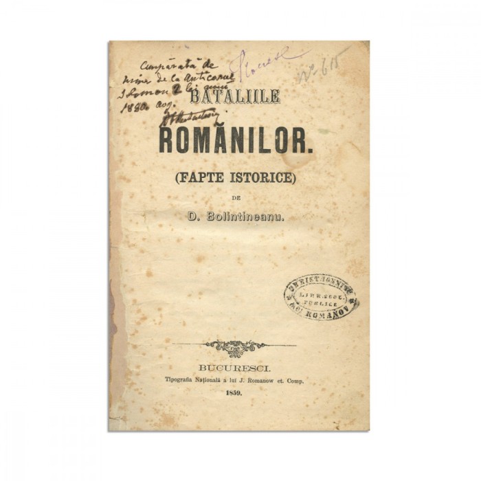 D. Bolintineanu, Bătăliile rom&acirc;nilor, 1859