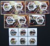 R.DU TCHAD-LOCOMOTIVE-SET 6 V.+4 S/Sh.NEOBLITERATE-NEDANTELATE-MNH** - EP 061, Africa, Transporturi