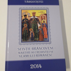 Sfintii Brancoveni martiri ai credintei si neamului romanesc