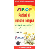 SIROP PDBAL+RIDICHIE NEAGRA 200ML