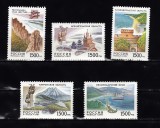 A10 S1 8 - Timbre foarte vechi - Rusia - turism - 1997
