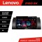 Navigatie BMW E39 si E53 Lenovo Kit-082 8 core QLED 2K 8+256 360 Android Waze USB Navigatie Internet Youtube Radio CarStore Technology