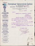 A2755N Factură Comptuar General de Optică București, 1929