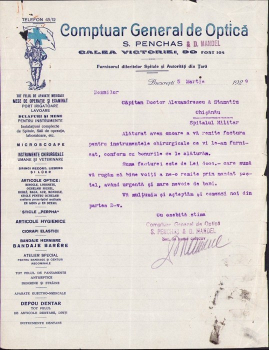 A2755N Factură Comptuar General de Optică București, 1929
