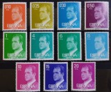 BC47, Spania 1977, serie regele Juan Carlos I, Nestampilat