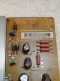 Eax65423801 (2.1)