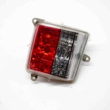 Lampa Haion Stanga Citroen C6 (2005-2012) 9646228280 Originala