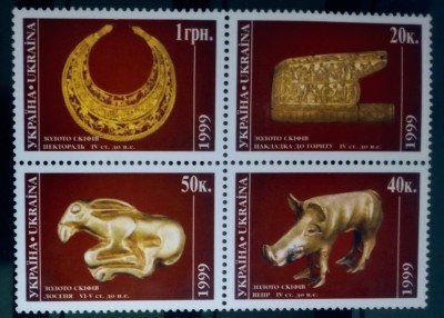 Ucraina 1999 arheologie obiecte de aur serie 4v neștampilată foto
