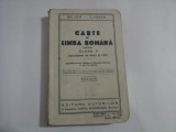 CARTE DE LIMBA ROMANA PENTRU CLASA V - A. I. BUJOR, F. ILIOASA
