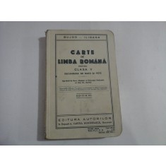 CARTE DE LIMBA ROMANA PENTRU CLASA V - A. I. BUJOR, F. ILIOASA