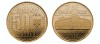 Moneda Romania 50 Bani 2015, 10 Ani Denominare 2005, UNC. Numismatica
