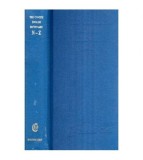 - The Concise English Dictionary N-Z vol.II - 116887