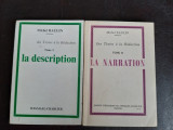Des textes a la Redaction - Michel Raulin 2 volume (carti in limba franceza)