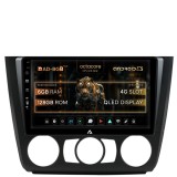 Cumpara ieftin Navigatie BMW Seria 1 E87 (2007-2011), Clima Manuala, Android 13, A-Octacore 6GB RAM + 128GB ROM, 9 Inch - AD-BGB9006+AD-BGRKIT398