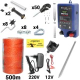 Kit pachet gard electric 3 Joule 12 220V fir 500m 50 izolatori + accesorii (BK87634-500-04-01)