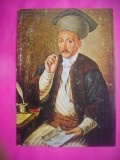 HOPCT 11568 PORTRET DIMITRIE AMAN- CONSTANTIN LECCA-CP PICTURA - ROMANIA-NECIRCULATA