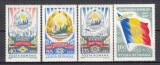 ROMANIA 1967 LP 666 - 20 DE ANI DE LA PROCLAMAREA REPUBLICII SERIE MNH