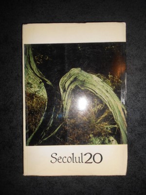 REVISTA SECOLUL 20 (numarul 12, anul 1970) foto