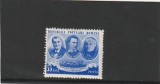 ROMANIA 1953 LP 336 CENTENARUL TEATRULUI NATIONAL MNH