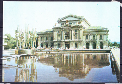 AMS - ILUSTRATA 130 DROBETA-TURNU SEVERIN - TEATRUL SI FANTANA CINETICA, NECIRC. foto