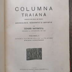 Teohari Antonescu Columna Traiana arheologic geografic artistic