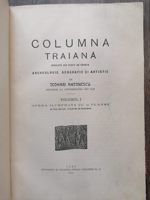 Teohari Antonescu Columna Traiana arheologic geografic artistic