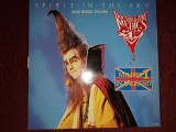Disc Vinil Maxi Doctor &amp; The Medics -I.R.S. Records- ILSA 12.7057