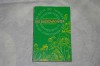 Aici radiovacanta - Gheorghe Graur Florescu - Octavian Iordachescu - 1977