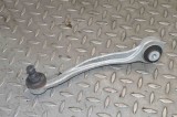 Braț Suspensie St&acirc;nga Față Audi Q7 4M (2016-) 4M0407509B Original