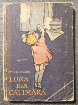 Cezar Drăgoi - Luna din călimară (stihuri) (ilustrații: Iura Darie) foto
