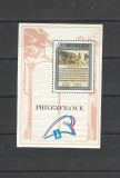 NICARAGUA 1989 PHILEXFRANCE