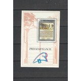 NICARAGUA 1989 PHILEXFRANCE