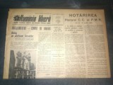 ZIARUL ROMANIA LIBERA 17 APRILIE 1965
