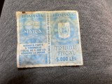Timbru fiscal matca 5000 lei