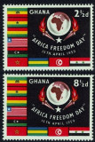 C4692 - Ghana 1959 - Africa 2v.neuzat,perfecta stare, Nestampilat