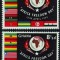 C4692 - Ghana 1959 - Africa 2v.neuzat,perfecta stare