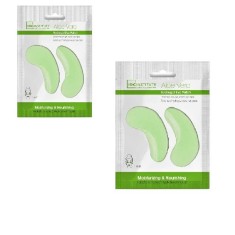 Masca de Ochi cu Aloe Vera si Hydrogel 2 plicuri foto