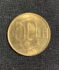 Moneda 50 lei 1996