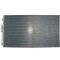 Condensator climatizare Chrysler Voyager 01-, Aftermarket 2420K8C3