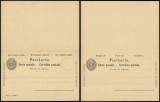 Switzerland - Postal History Rare Old Postal stationery + Reply UNUSED DB.124