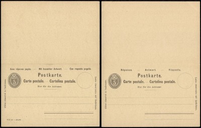 Switzerland - Postal History Rare Old Postal stationery + Reply UNUSED DB.124 foto