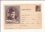 Carte Postala - I.L. Caragiale , necirculata 1961